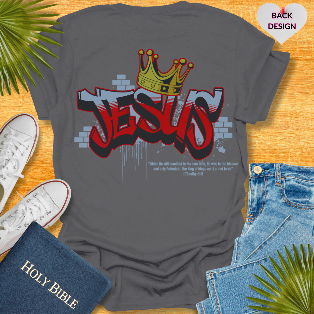 Jesus is King Unisex T-Shirt