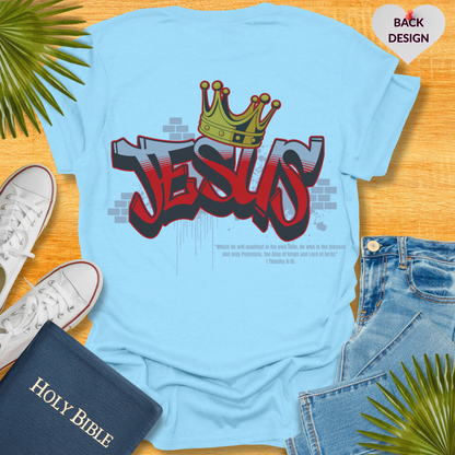 Jesus is King Unisex T-Shirt